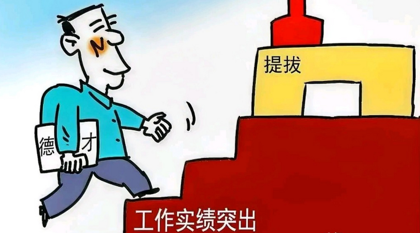 0faf4be3ae92fe6e67506c0ee14de41c