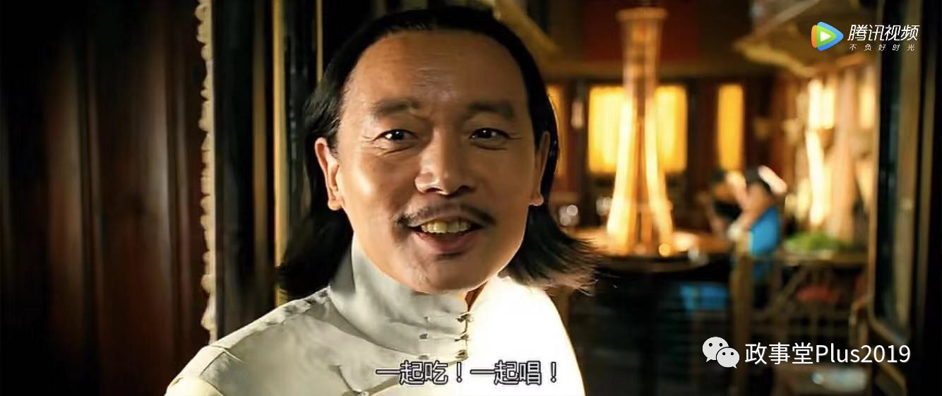 20190822211911