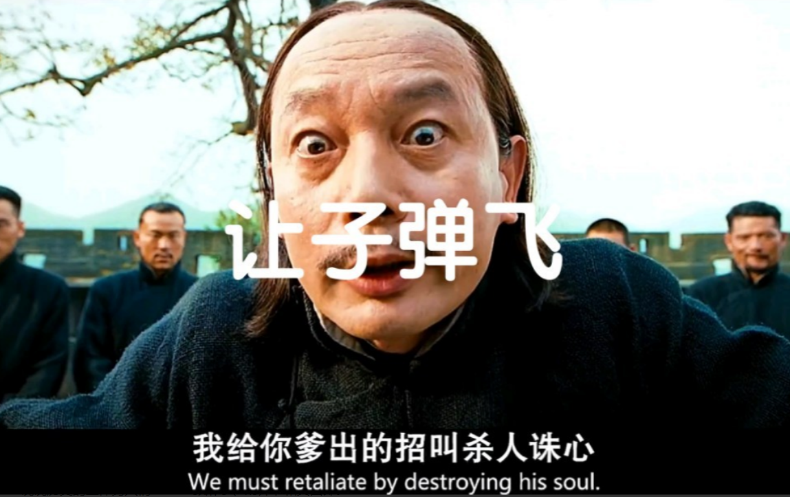 e851e8300c1c43168c48f74ccedfd100-1-1-1
