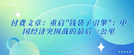 1-315