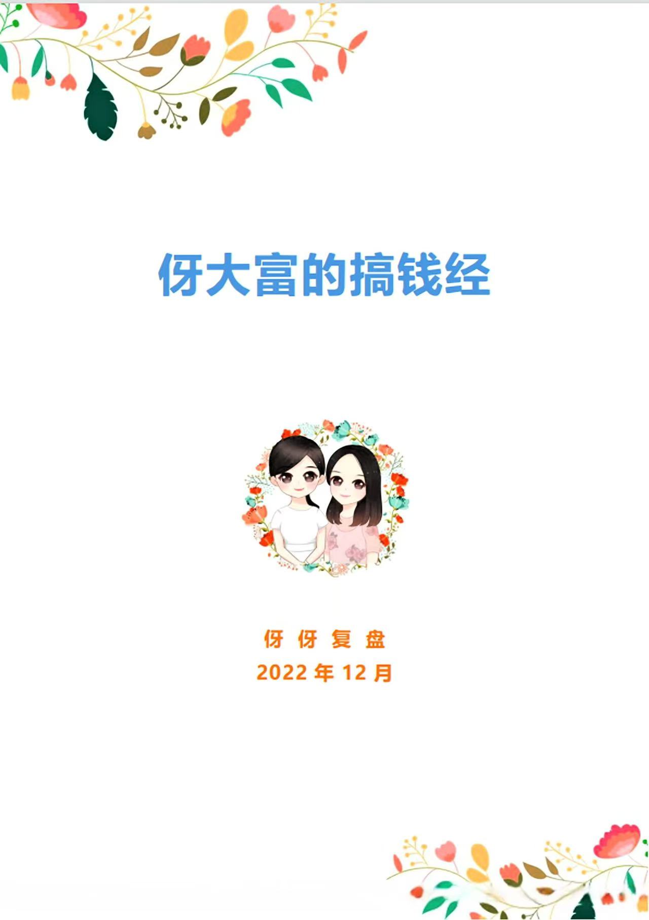 %title插图%num