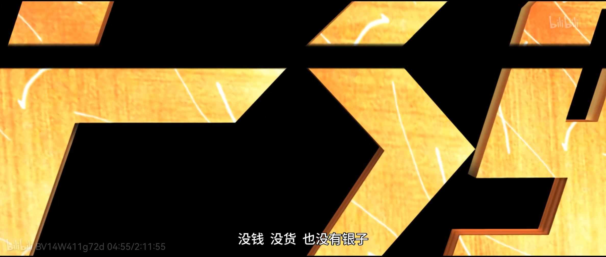 %title插图%num