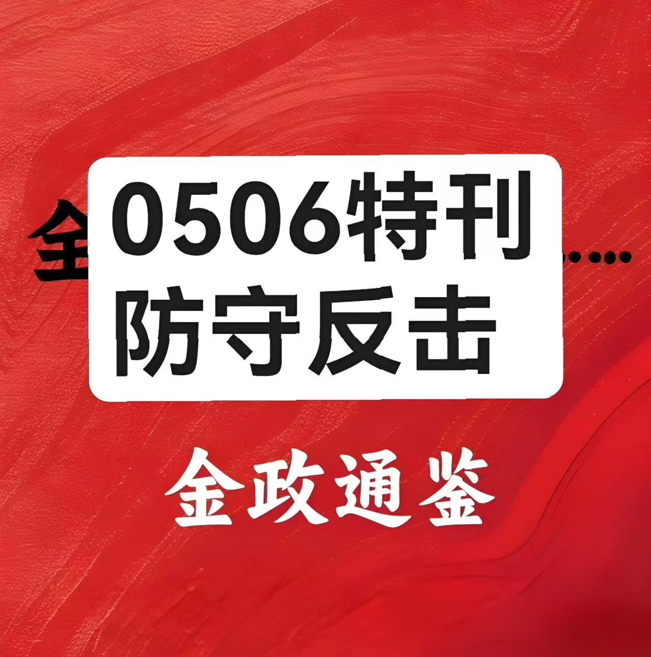 231c0992d85e17cb8584798076115253