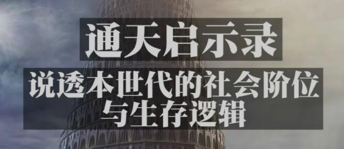 %title插图%num