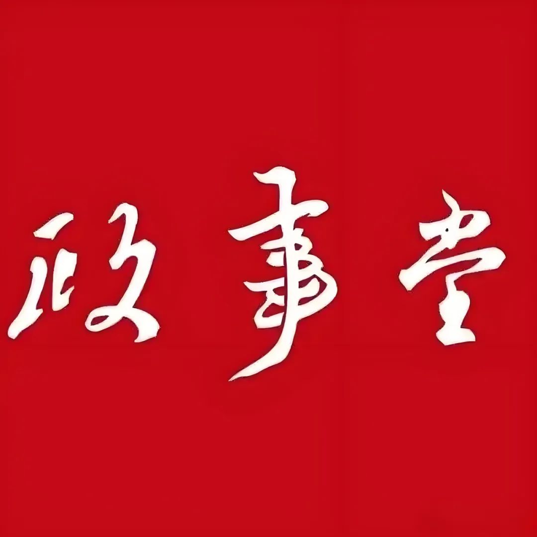 640-11 640-11