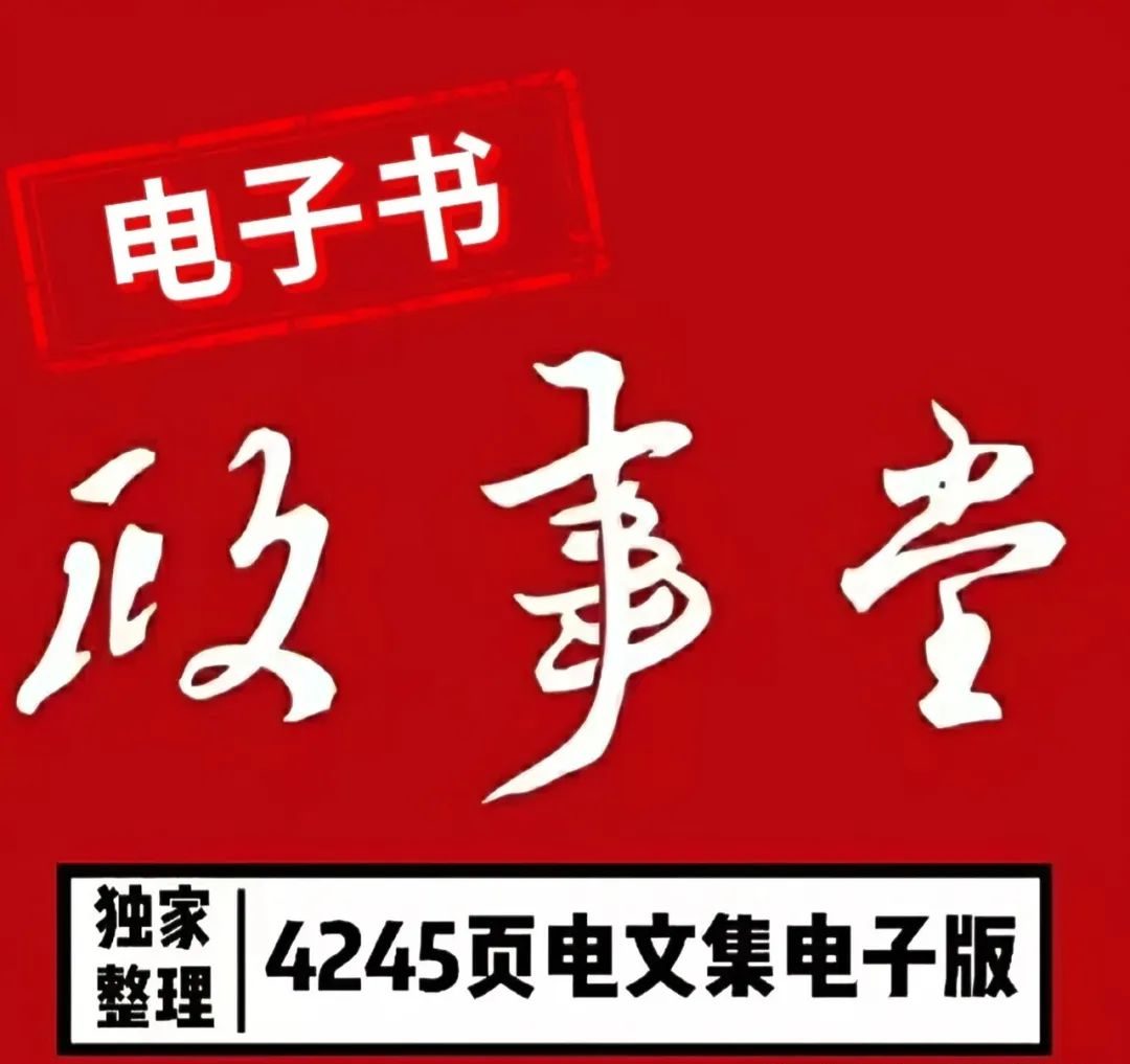 640-15 640-15