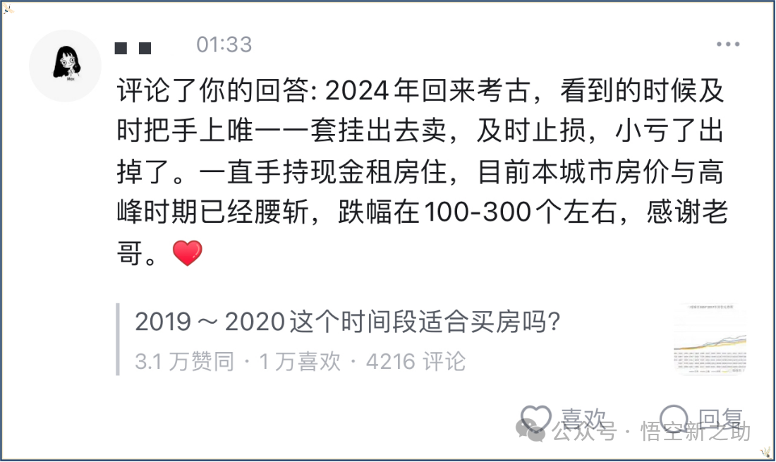 8bc79711bd2cff4f8abb7fb18005720a-1