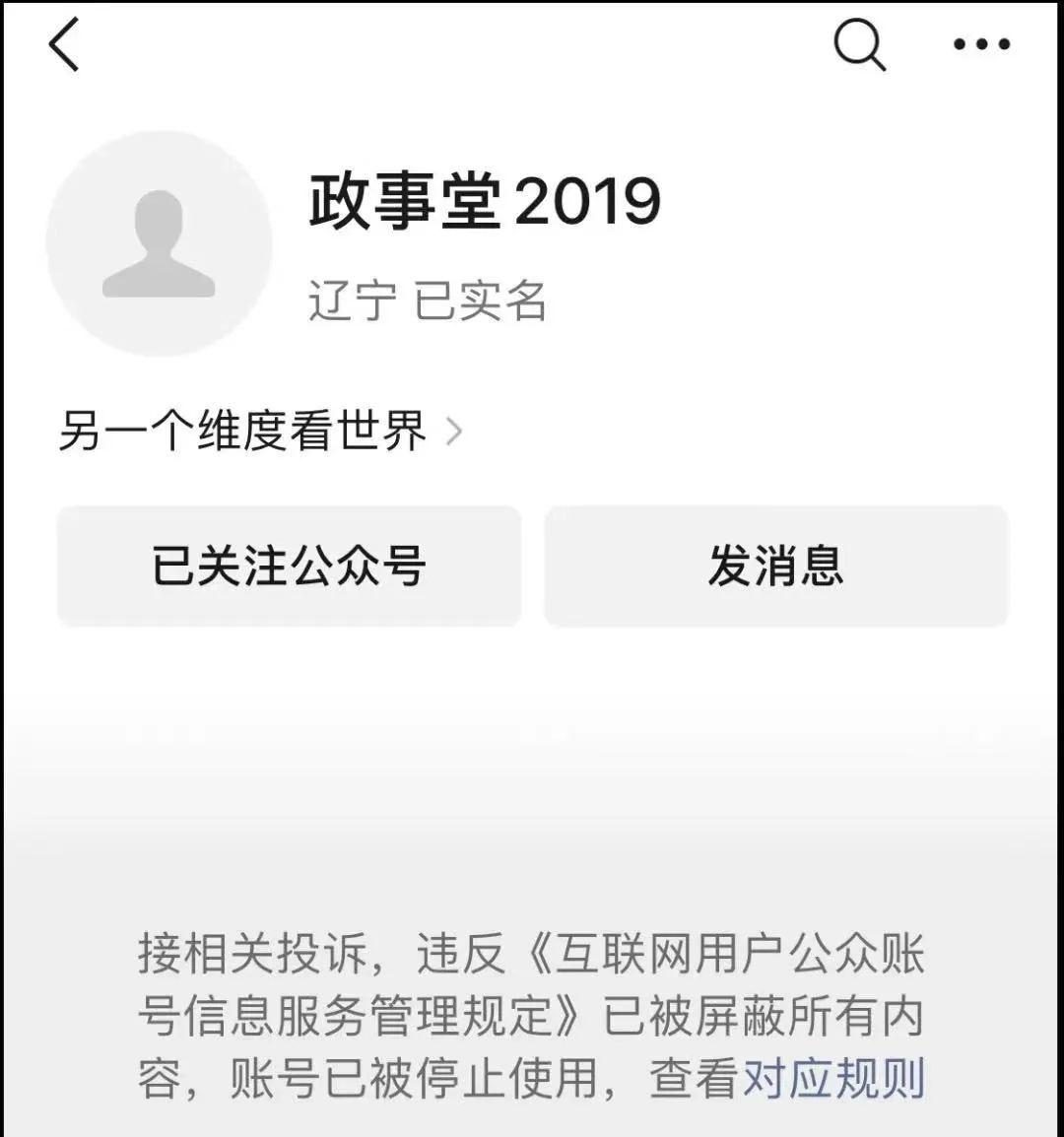 v2-02ec8a5571515855bbf5c2c486b7a3e2_1440w v2-02ec8a5571515855bbf5c2c486b7a3e2_1440w