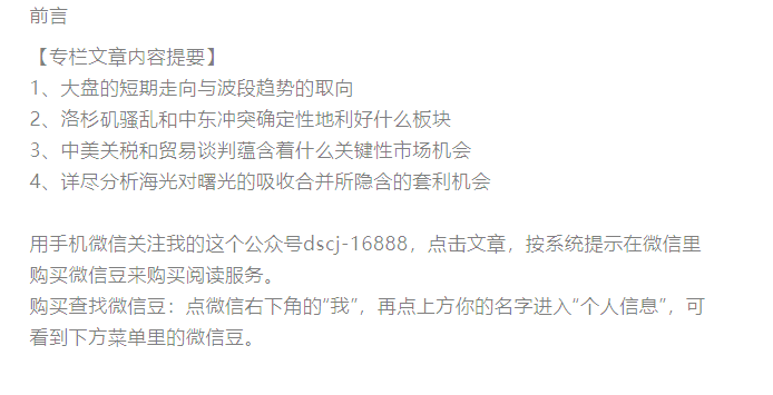5fbccd344b366752566a006a11d21f4f-1