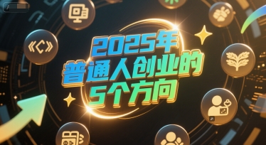 u君笔记