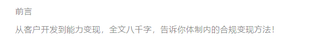 d79ac3bcb0fac9c14dd56009a2a9986b-1