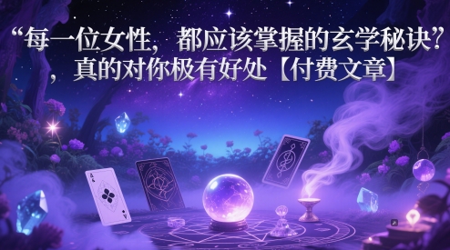 f701bbddaf4b0998d5db80f647fb559c-1