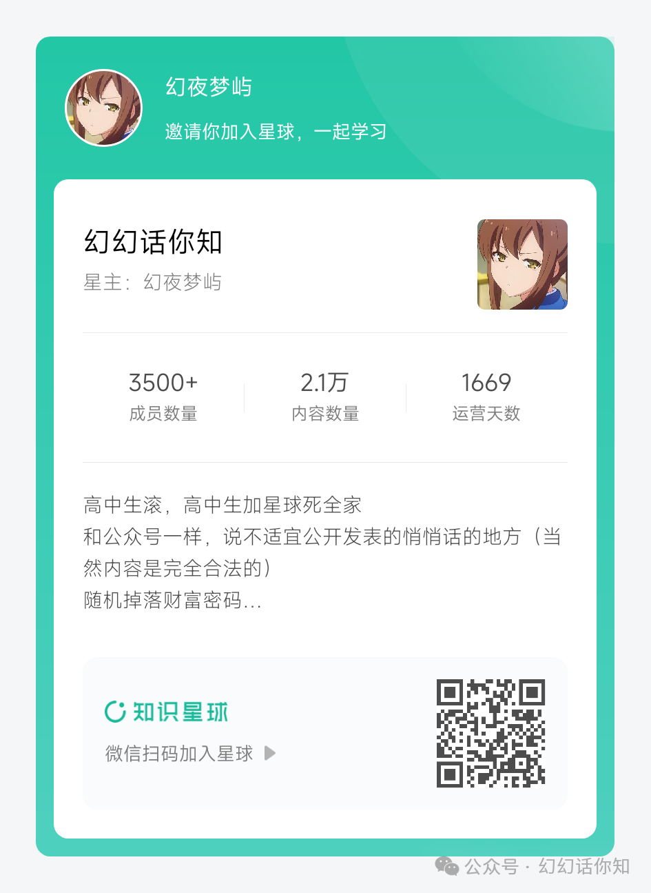 640-42
