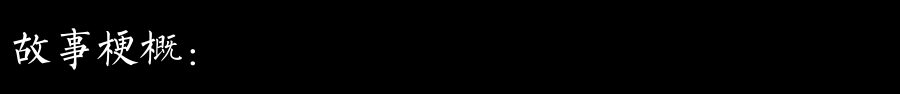 640-61