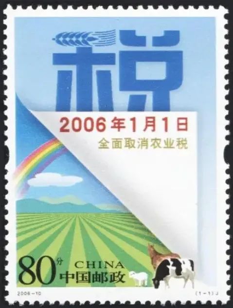 640-6