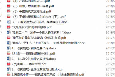%title插图%num