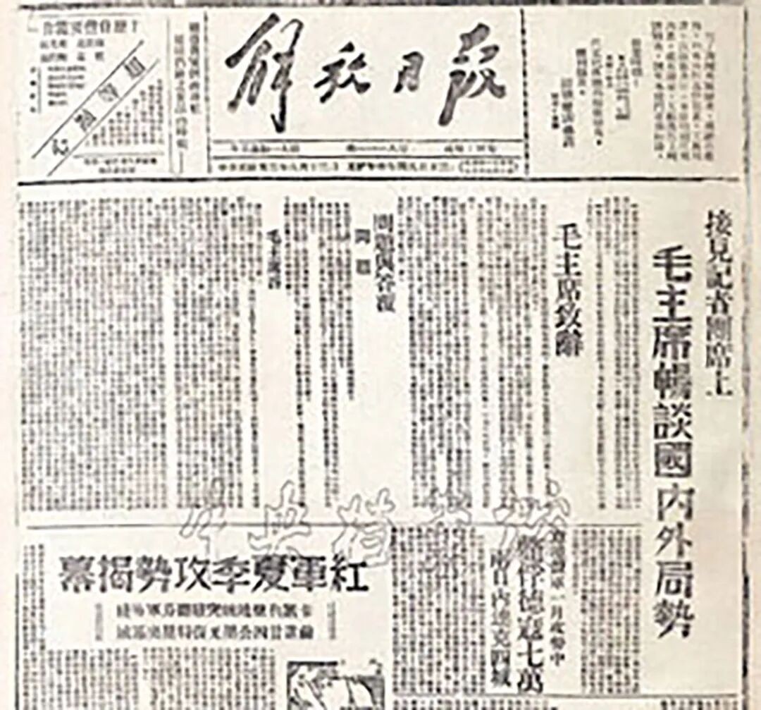 50ad0134aae2c2682a1b002c79b4d766 50ad0134aae2c2682a1b002c79b4d766