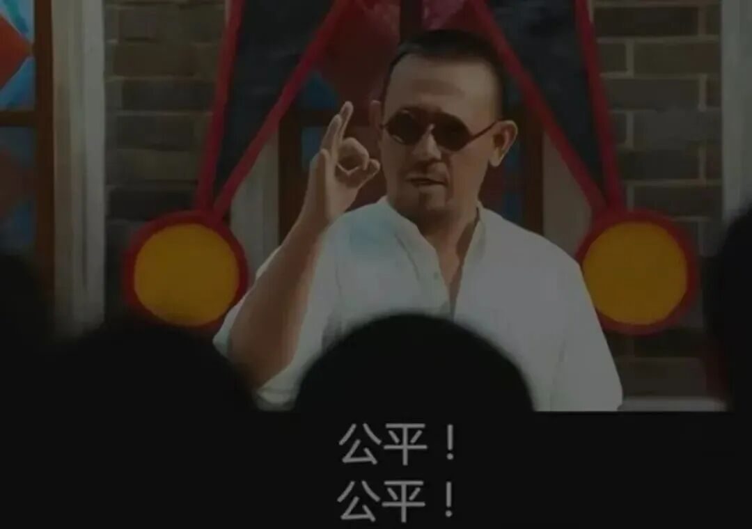 640-2