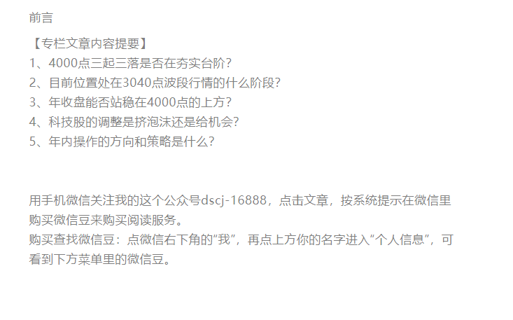 14ca4a2876951dc98921031a14256c69-1