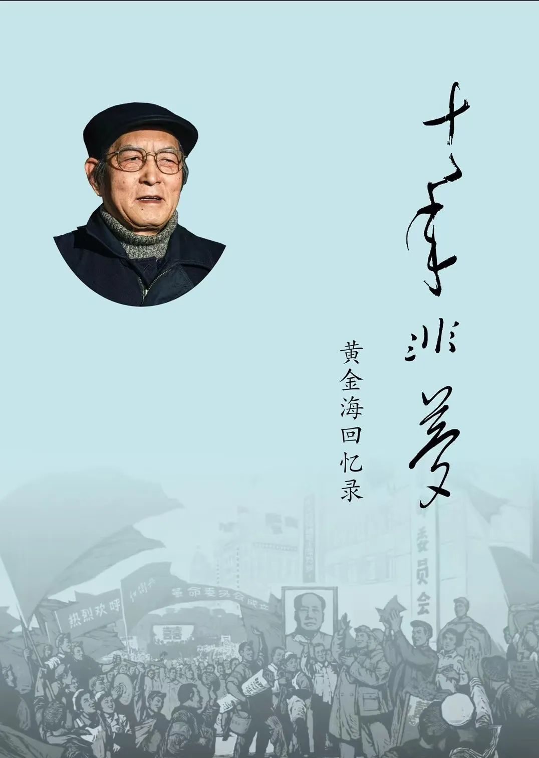 10a522c39c9a065ad5b88060223cadad-1 10a522c39c9a065ad5b88060223cadad-1