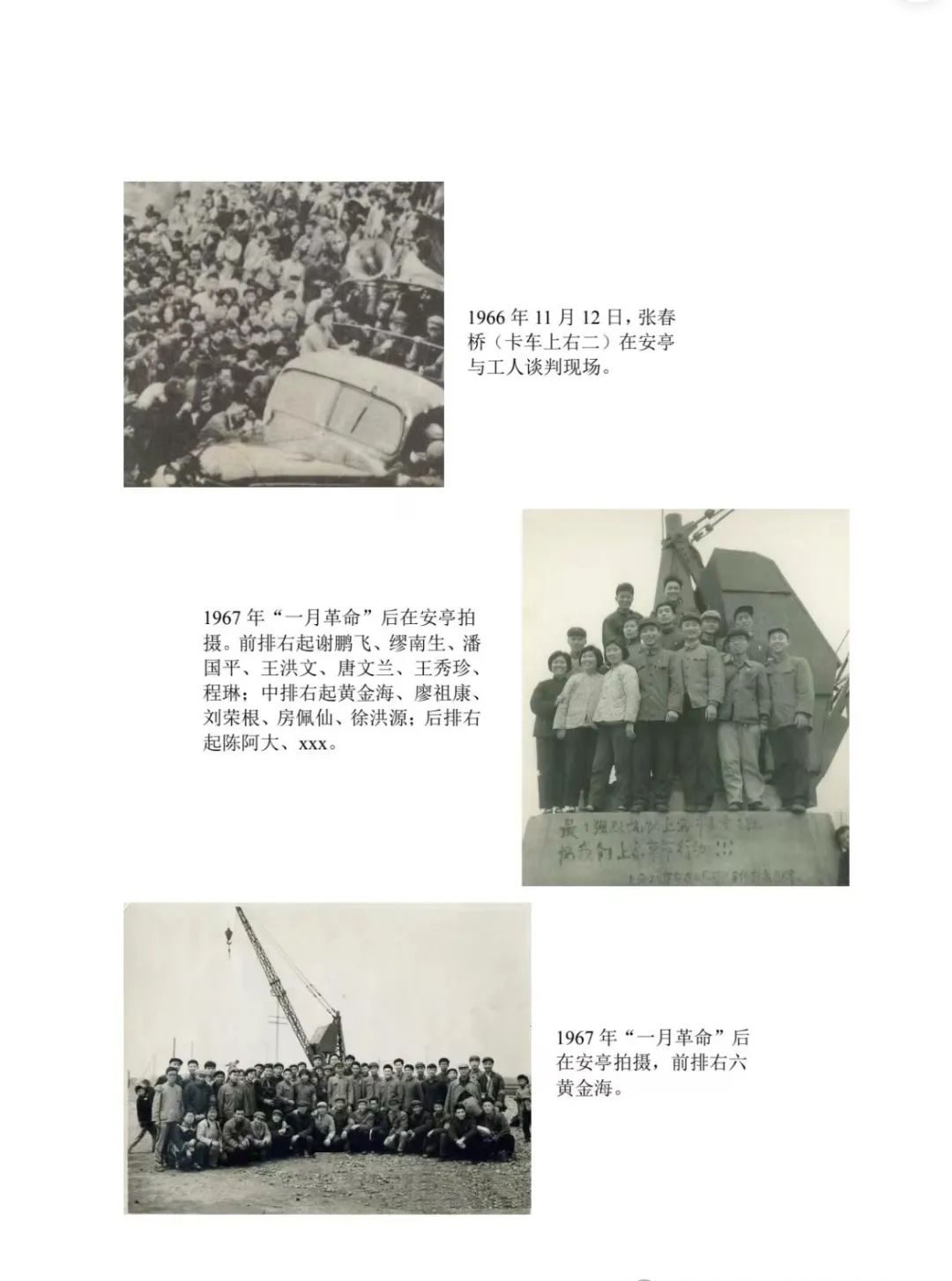 640-2-e1725933063922 640-2-e1725933063922