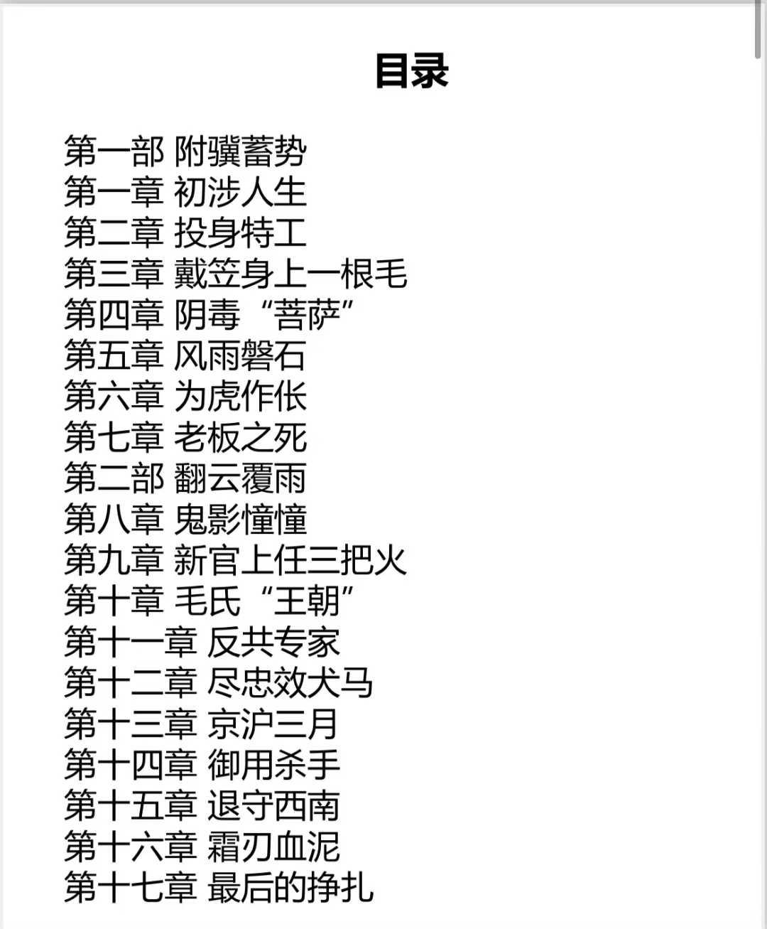 b037f8019567420790fb765bbad59600-1 b037f8019567420790fb765bbad59600-1