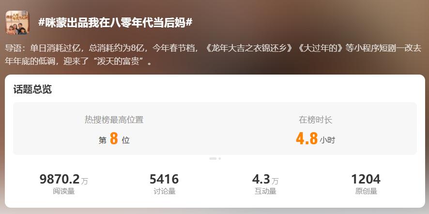 v2_6a950e36a684476e939df99f9e94f5f2@000000_oswg117157oswg886oswg442_img_000