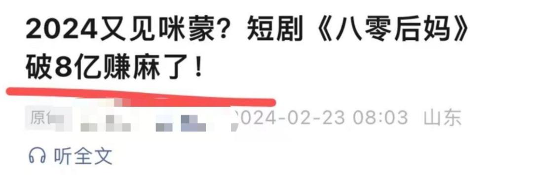 v2_b539788c38a44417818f9ea9f1c713ef@000000_oswg142421oswg1080oswg356_img_000