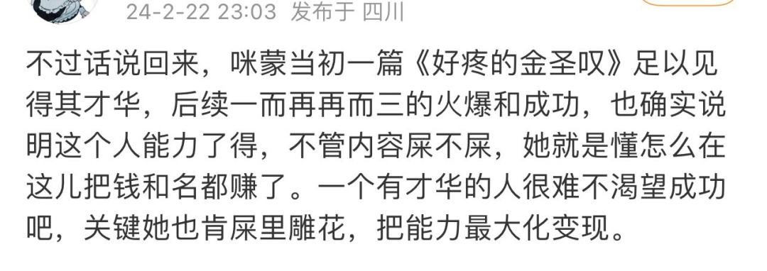 v2_d677d66c39084a5983dd0d655c1deb3b@000000_oswg252463oswg1080oswg382_img_000