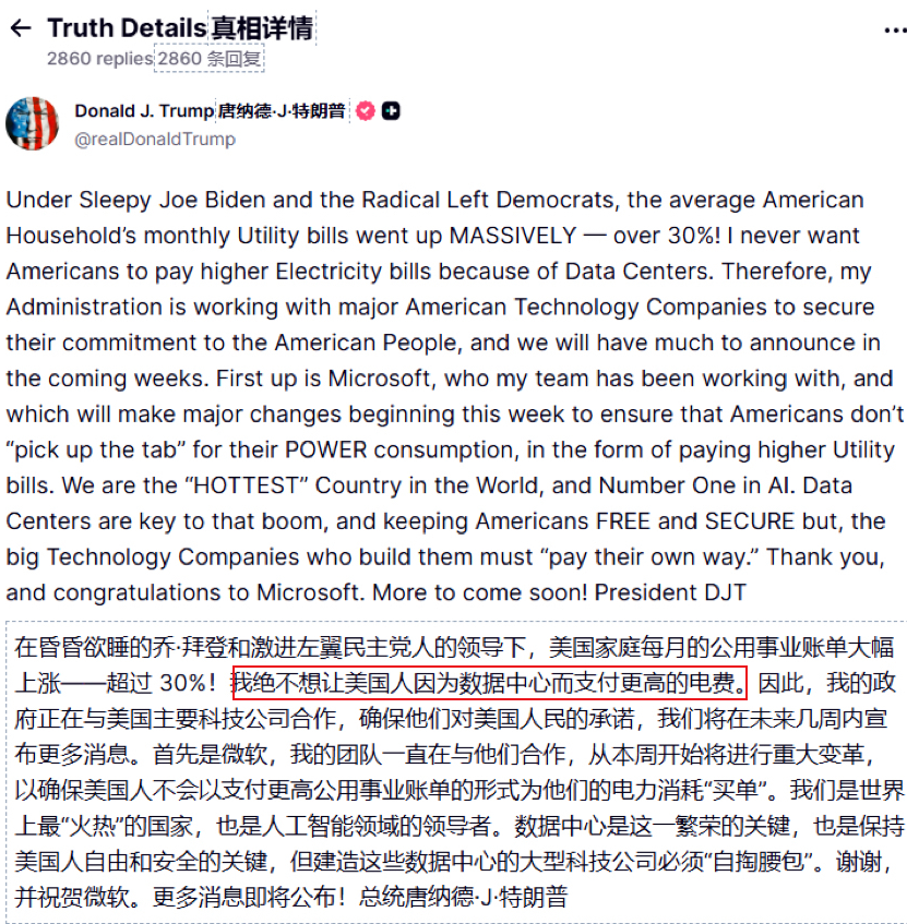 223d9873a25f5d03fa7894f38f0d665c