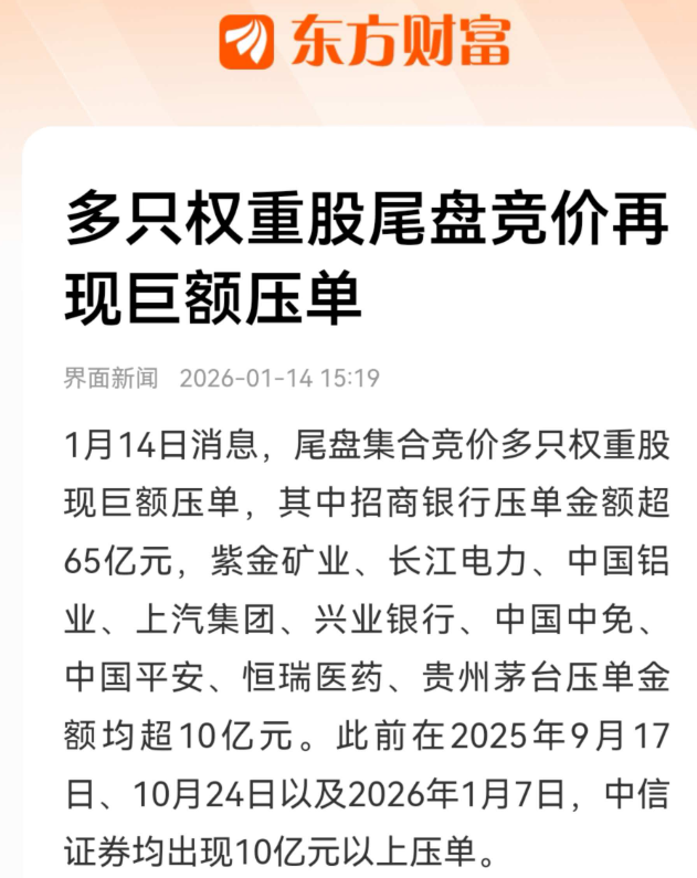 47196159eb6202d4cc2d6a29fb8cee2d