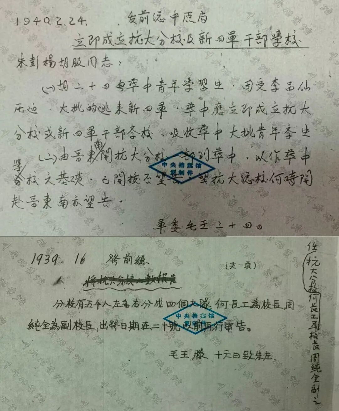 935e10c872ff89bc9b31e388c8cff717