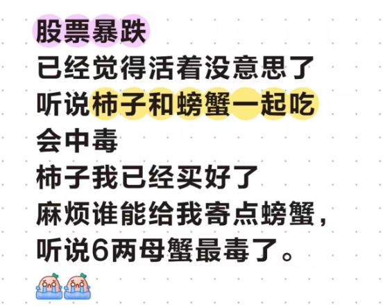 c3b5543e69654a0c92e357e59d89c579