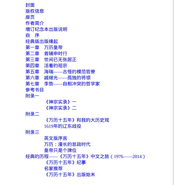 c9c9af2e4bf900c970c41d2e8e19bc4e