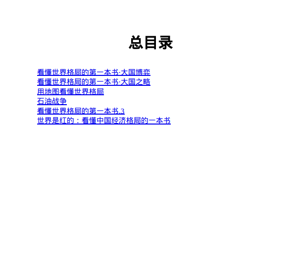 0591a40468fdd10a87d852be1e48dd05