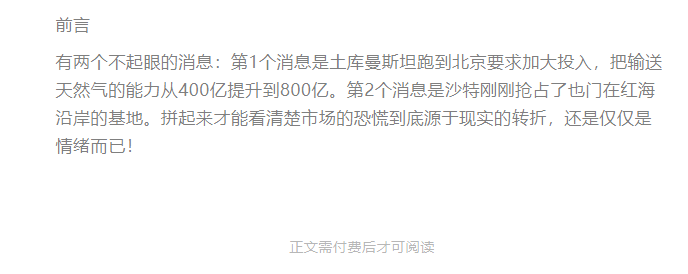 1dd32b84b87300d8f0fad536790480e4