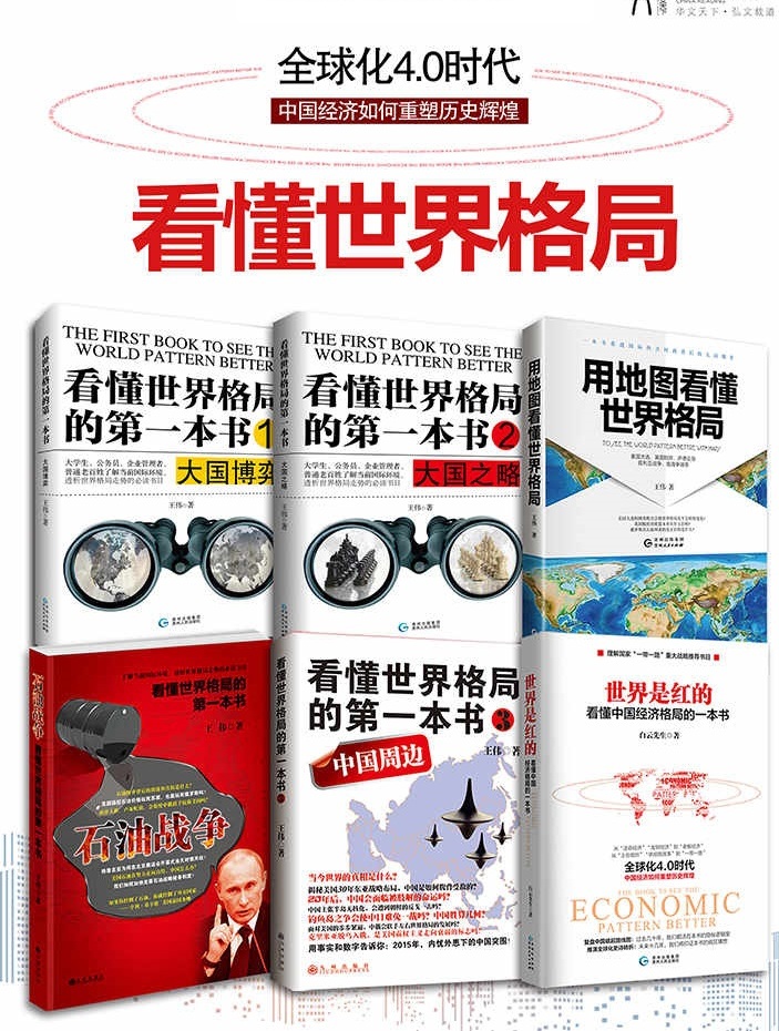 69c5f32fb3c3ab183699b4f9 69c5f32fb3c3ab183699b4f9