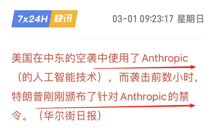 d87ac1283dd6d0be599ab9c446845618-1