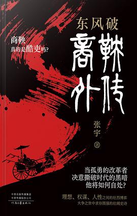 6d87023179b48fca9c3273620c8d3cec