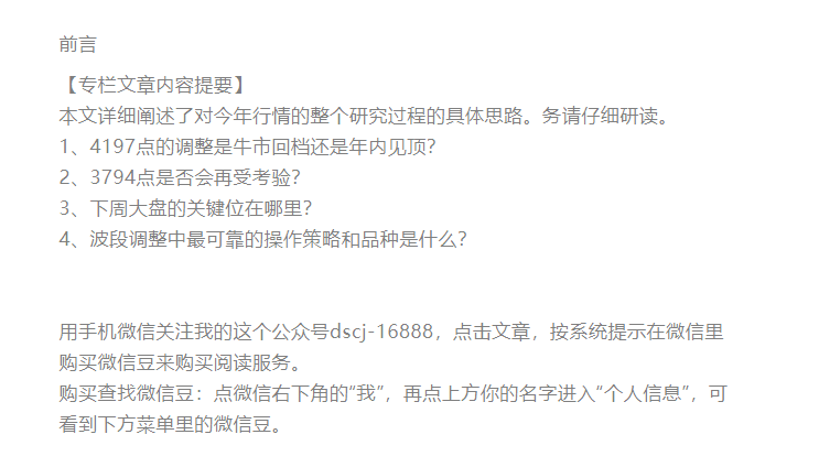 7fca81e7ee5eaa1ac1ab97fb75956188