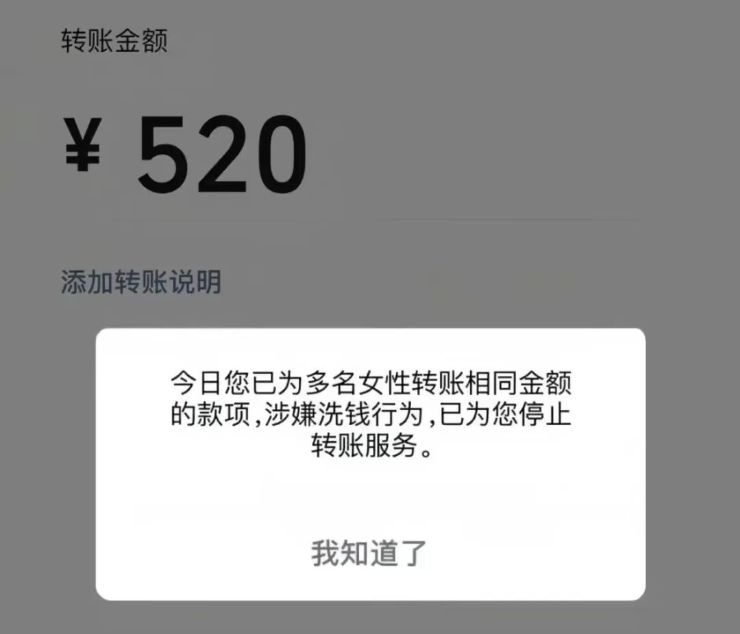 640-50