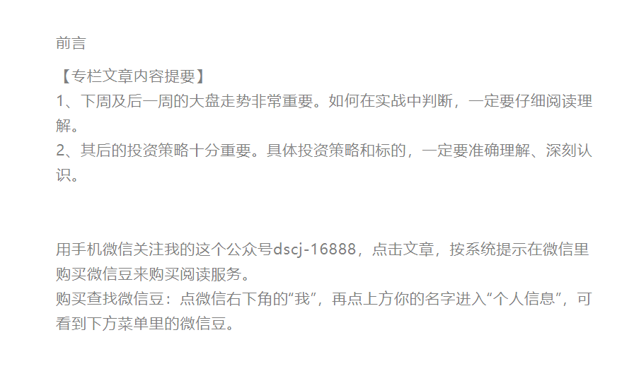 e7c8cf846bfeaa3850e32273499df744-1