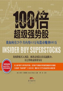 %title插图%num