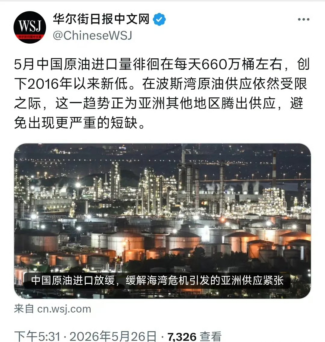 640-29