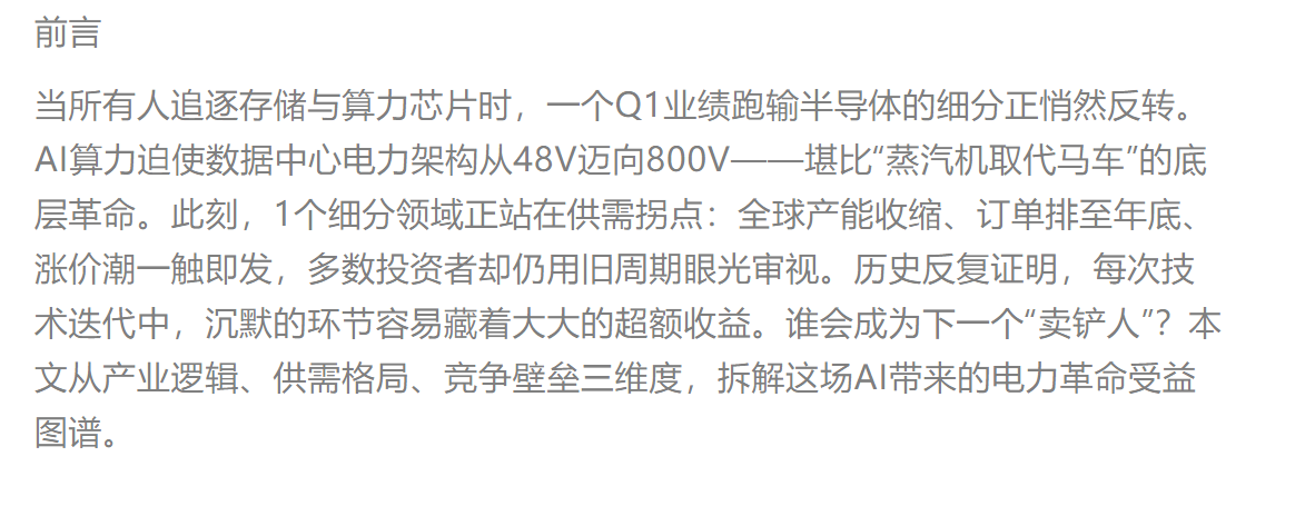 723718c84b8525bdab240ea8880d838e