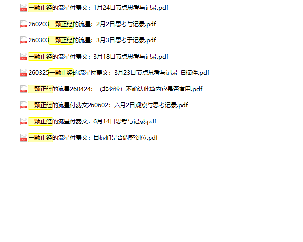 7863cab58e051cd747c9f0587e59505c