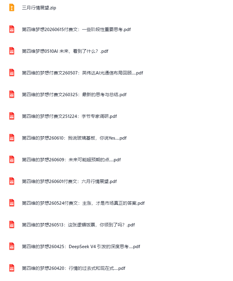 c2792c699a49a14243dec51e75907c9e
