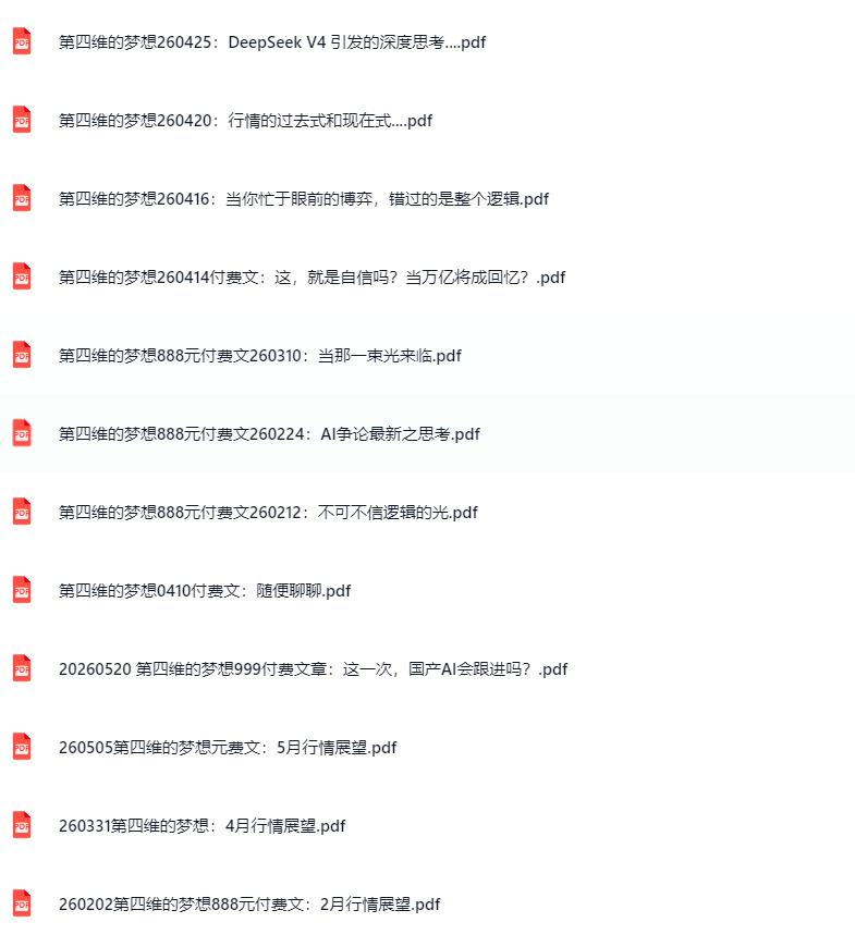 c3a9aecd550604297fb254c2a1db836d