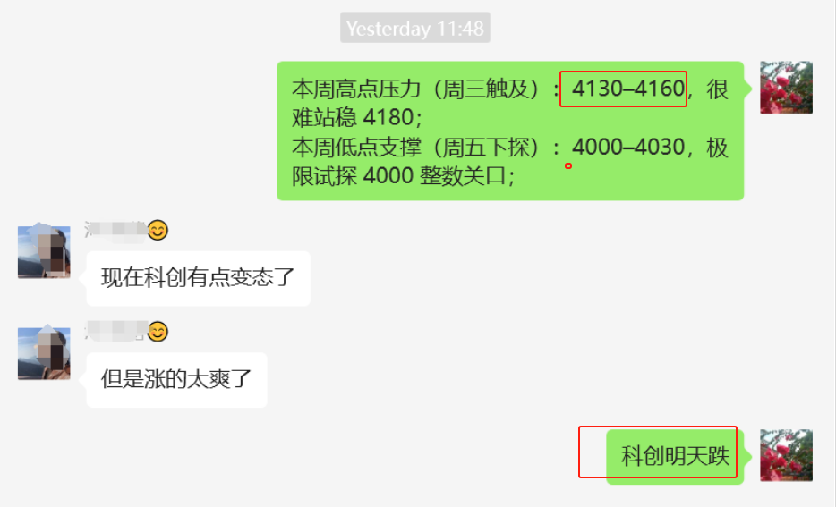 f27cccd68a4f6c3c30c4d258fb9ac0d5