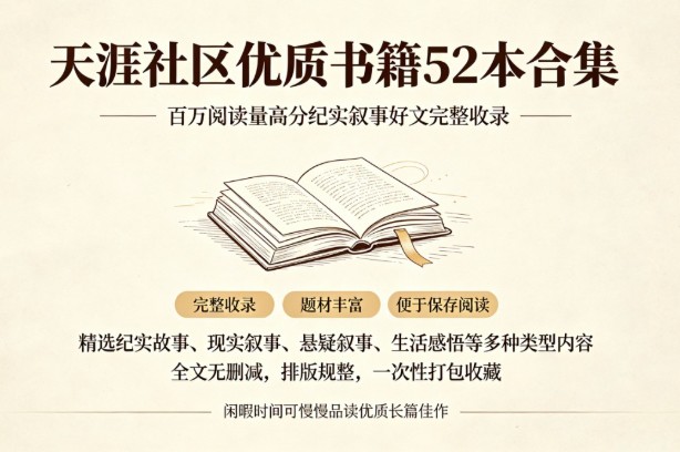 753b4bf263f9c503a549c517915fc088 753b4bf263f9c503a549c517915fc088